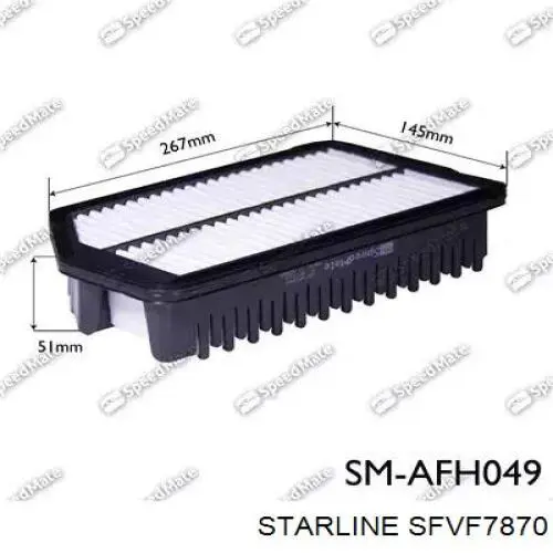 Фильтр воздушный Starline SFVF7870