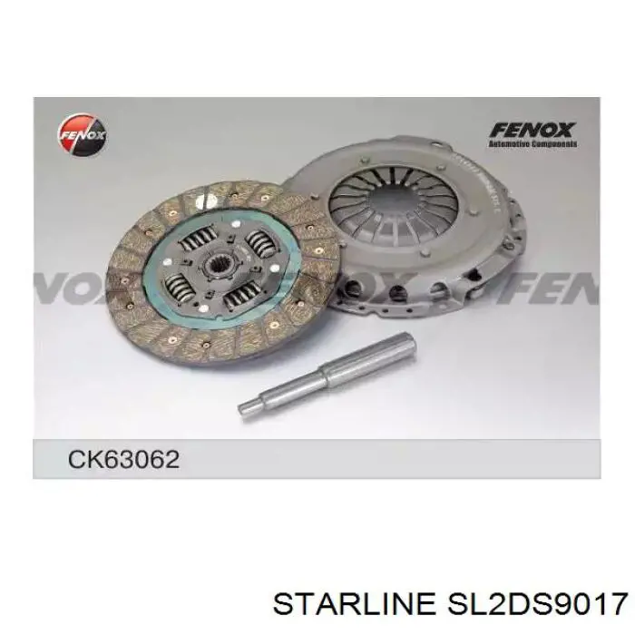 SL2DS9017 Starline Сцепление в сборе