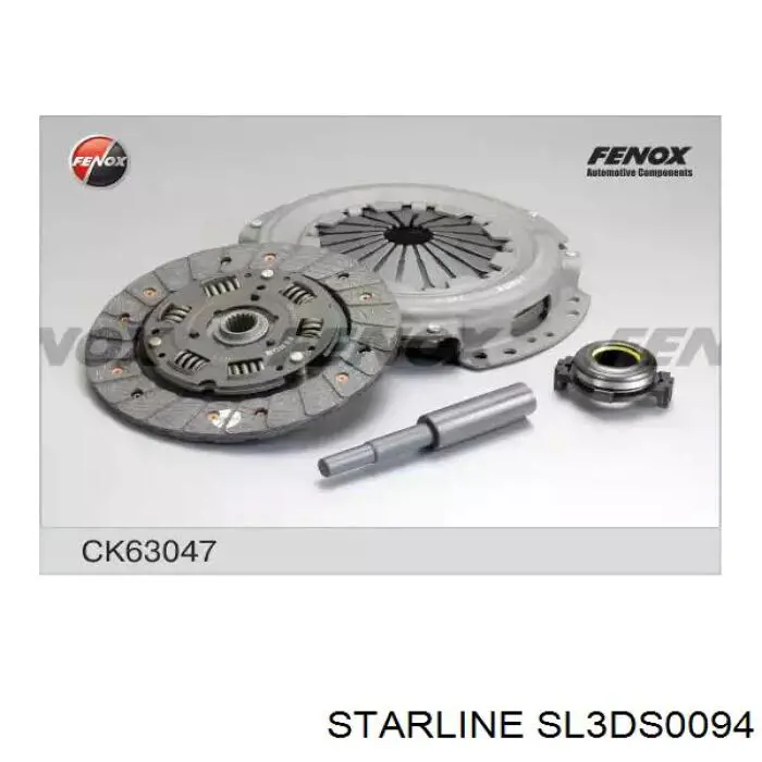 Комплект сцепления Starline SL3DS0094