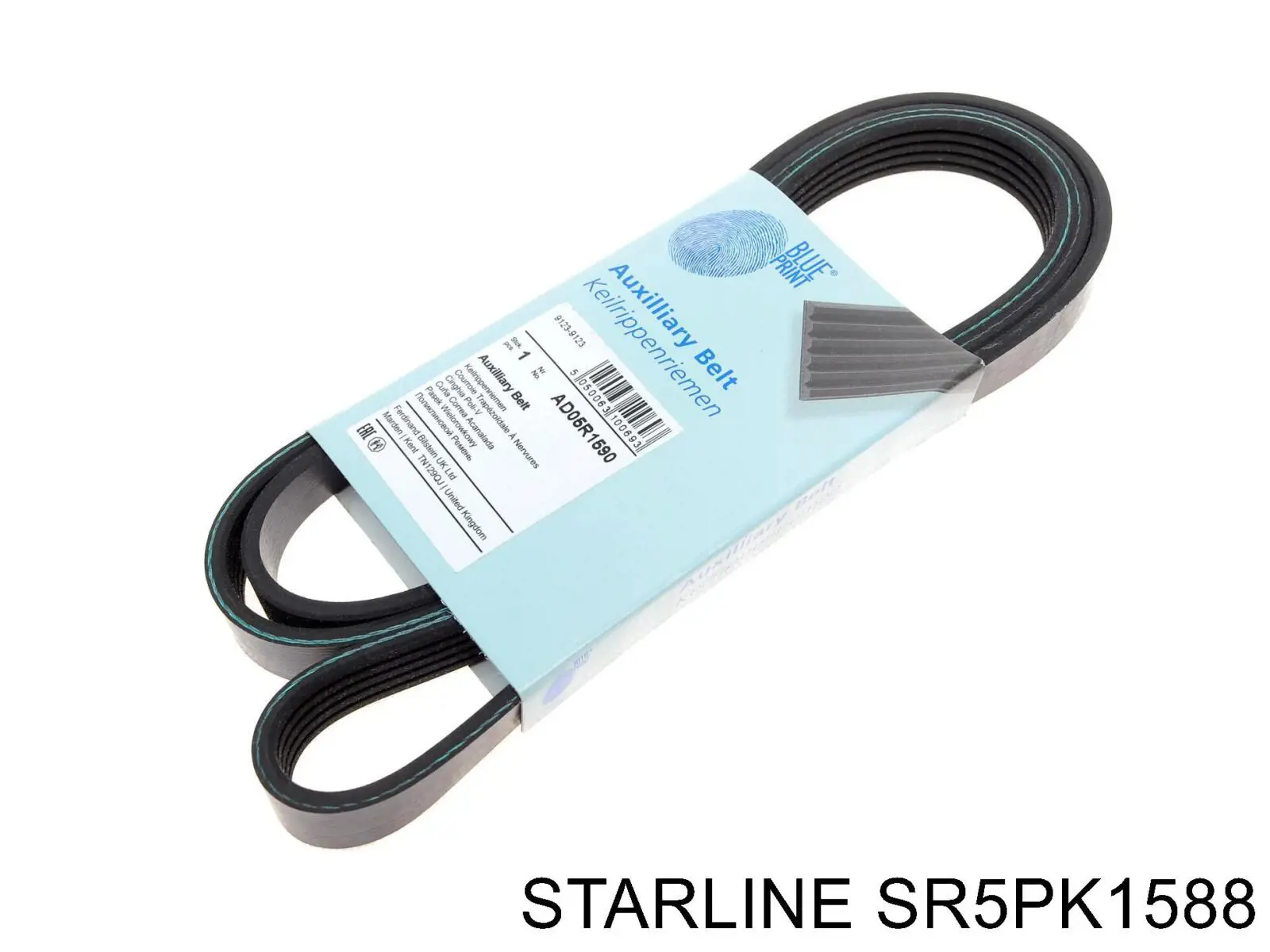 SR 5PK1588 Starline ремень генератора
