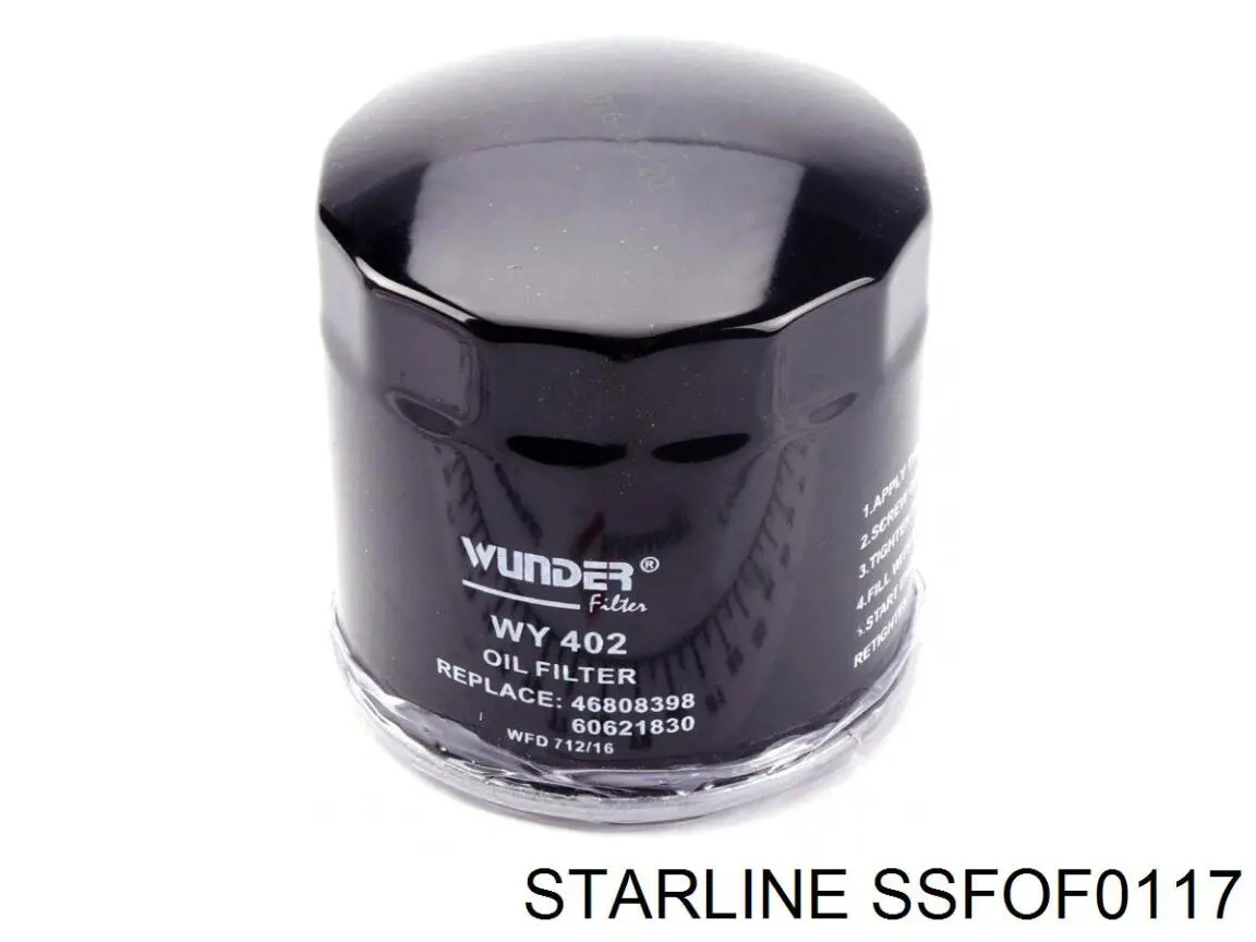 Фильтр очистки масла центробежный Starline SSFOF0117 цена, от 6.21 USD