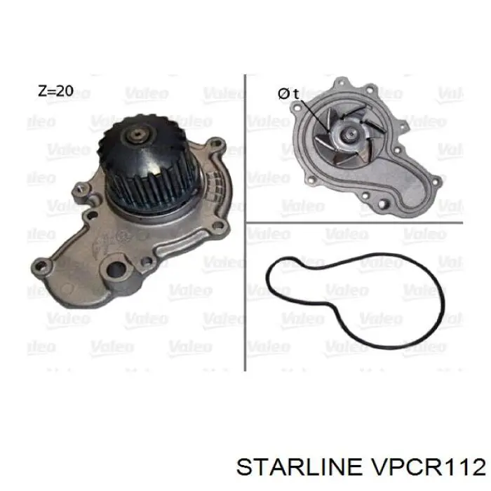 Помпа VPCR112 Starline