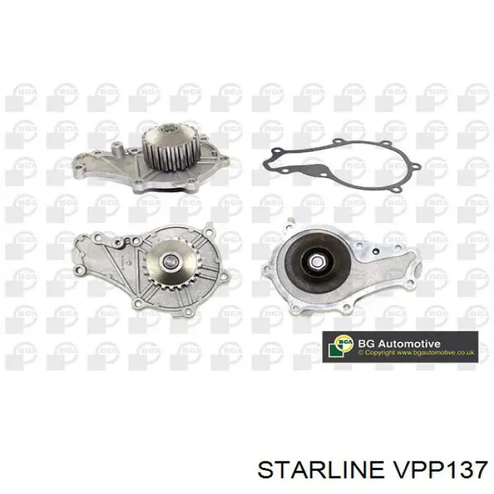 VPP137 Starline помпа