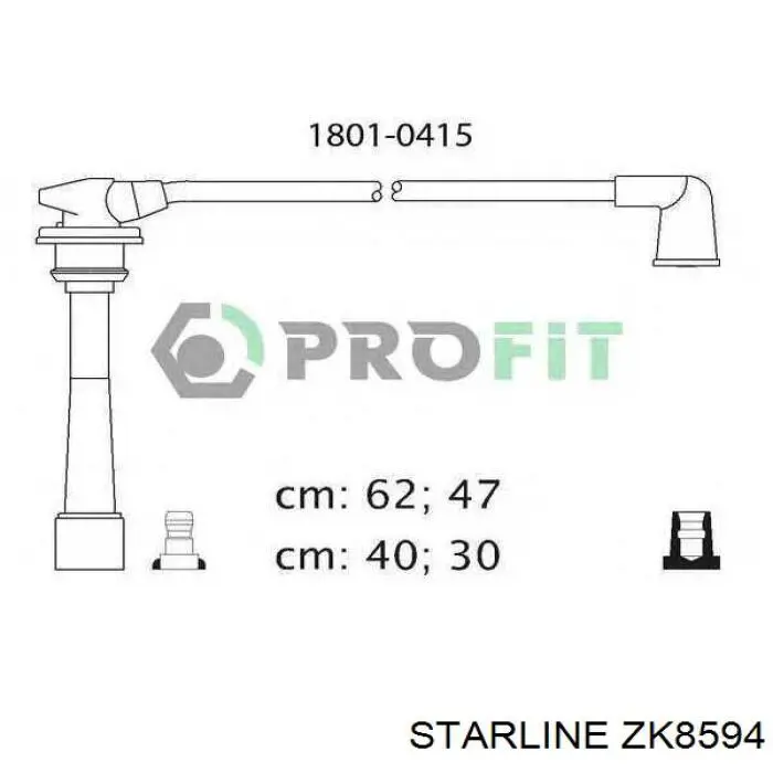 Высоковольтные провода ZK8594 Starline