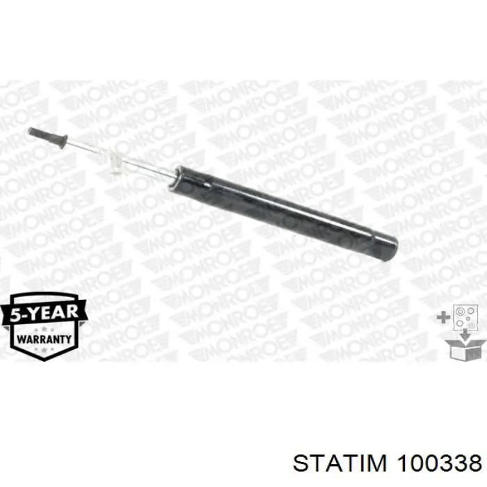 Комплект сцепления (3 части) Statim 100338 цена, от 109.21 USD