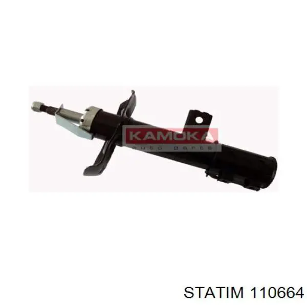 Комплект сцепления (3 части) Starline SL4DS1046 цена, от 457.76 USD