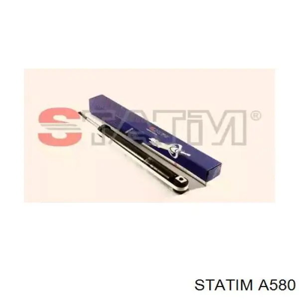 Амортизатор задний Statim A580