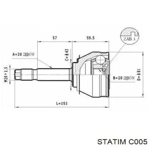 ШРУС наружный передний C005 Statim