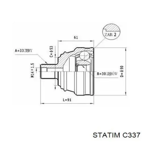 C337 Statim шрус наружный передний