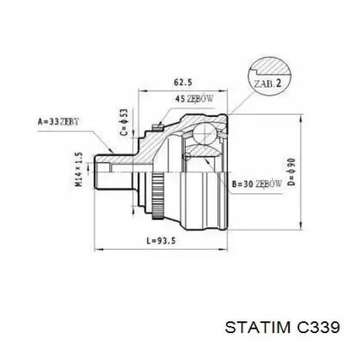 C339 Statim шрус наружный передний