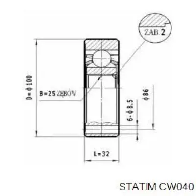 ШРУС внутренний передний CW040 Statim