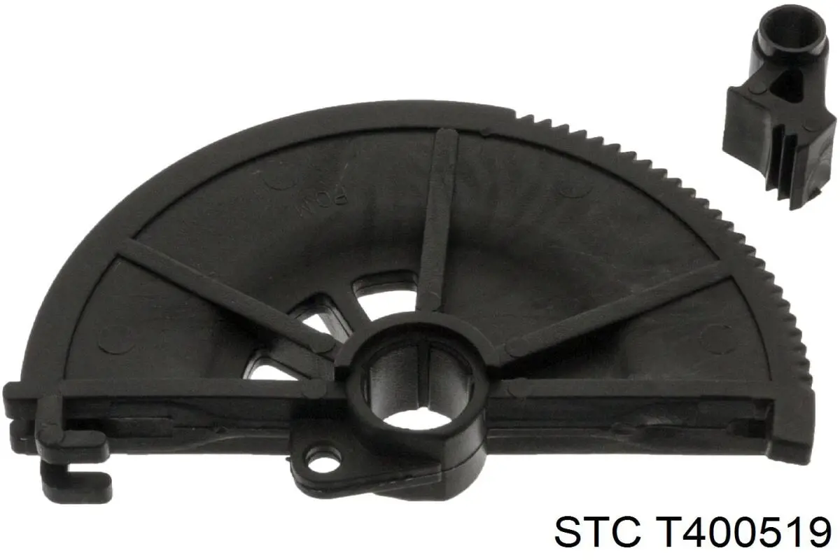 T400519 STC ремкомплект сектора привода сцепления