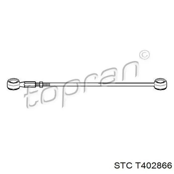 Тяга кулисы АКПП/КПП 245276 Peugeot/Citroen