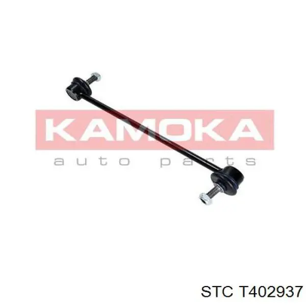 Тяга переднего стабилизатора STC T402937 цена, от 7.10 USD