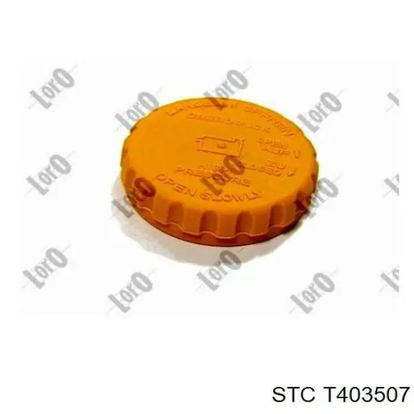 Крышка расширительного бачка STC T403507 цена, от 2.74 USD
