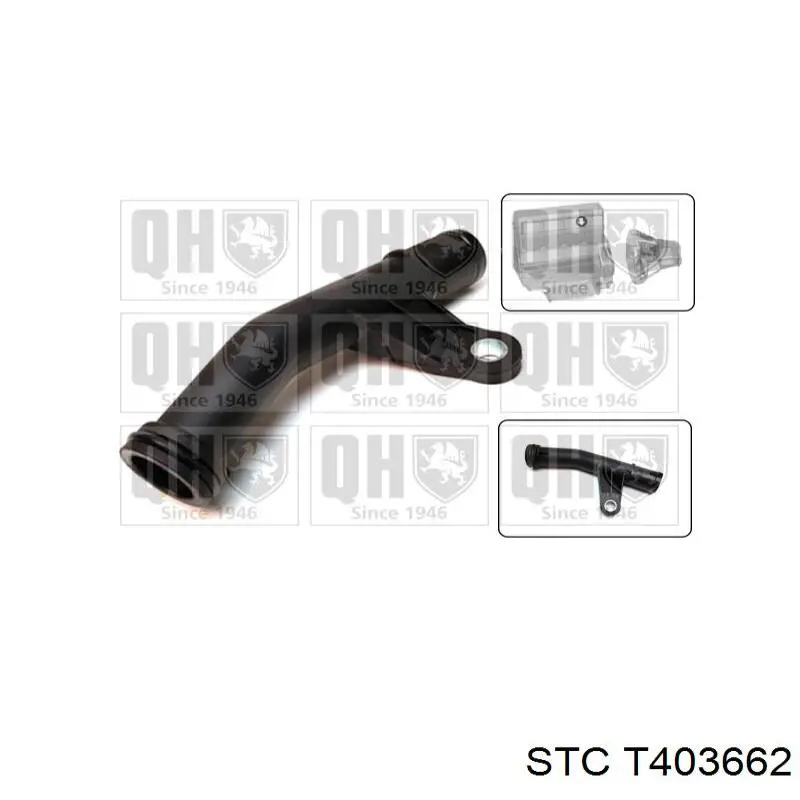 Шланг (патрубок) водяного насоса приемный STC T403662 цена, от 3.99 USD