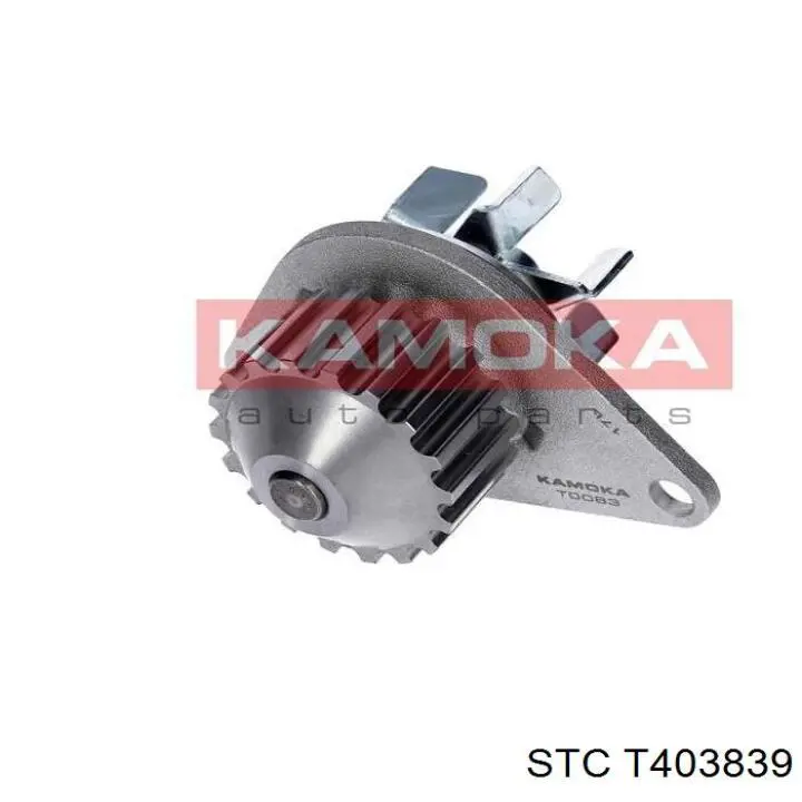 Купить T403839 STC Крышка масляного фильтра