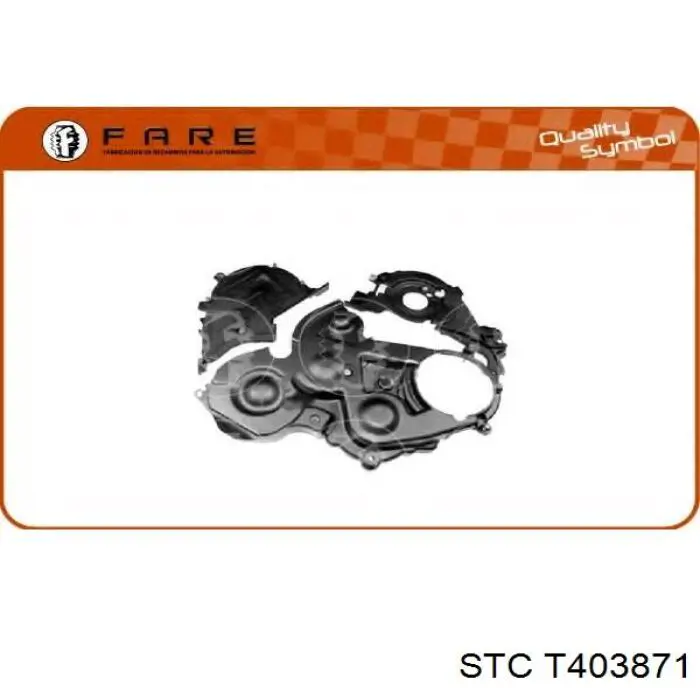 Купить T403871 STC Защита ремня ГРМ