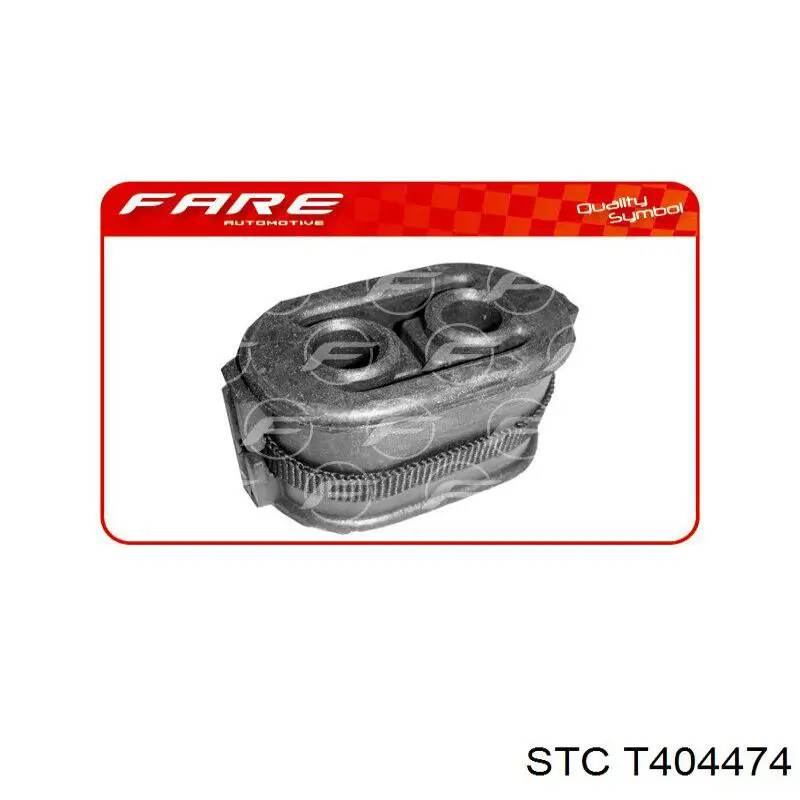 Подушка крепления глушителя STC T404474 цена, от 1.54 USD