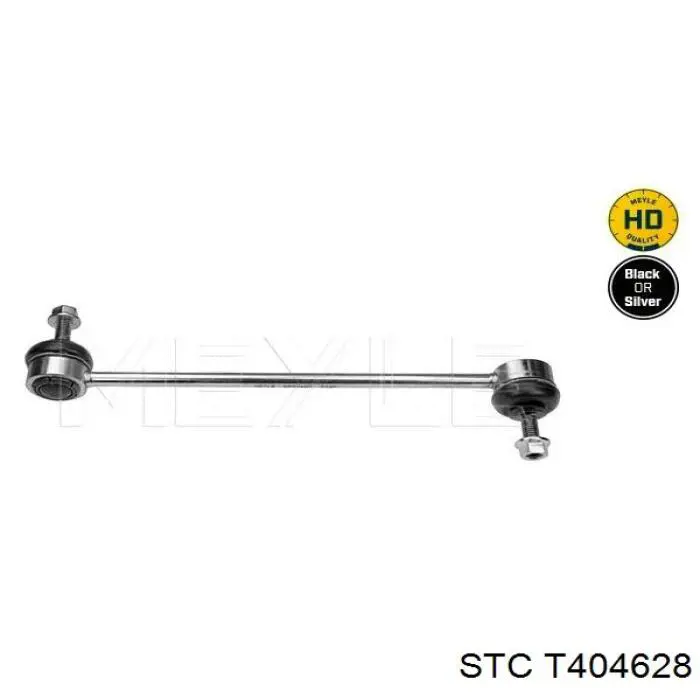 Стойка переднего стабилизатора T404628 STC