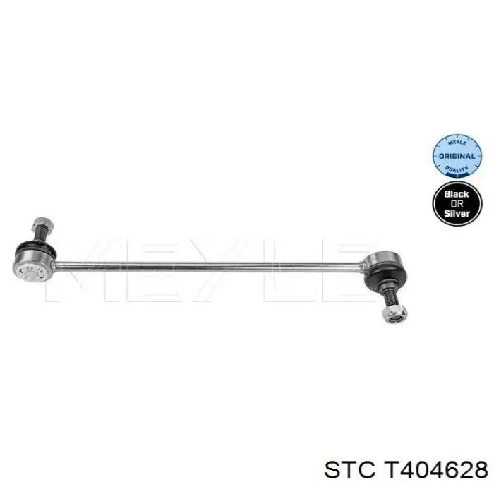 Тяга переднего стабилизатора STC T404628 цена, от 7.60 USD