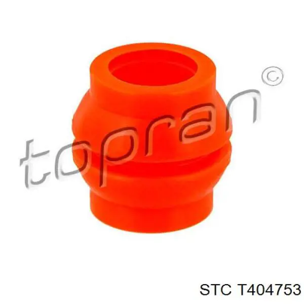 Ремкомплект кулисы переключения передач STC T404753 цена, от 8.03 USD