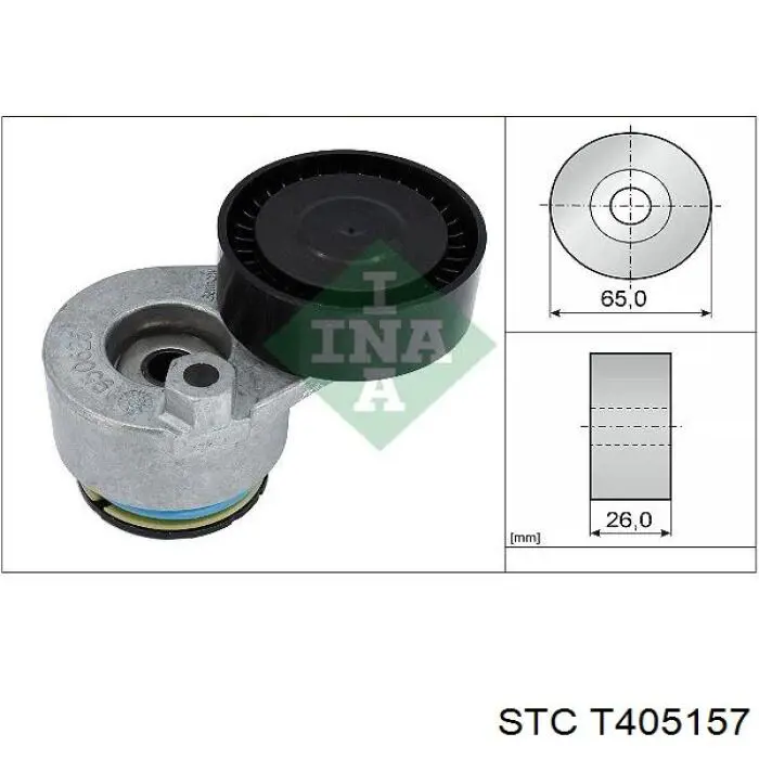 T405157 STC натяжитель приводного ремня