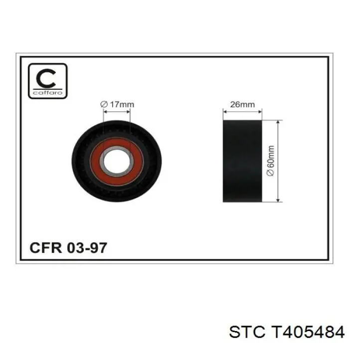 Роликовий модуль натяжителя ремня STC T405484 цена, от 57.64 USD