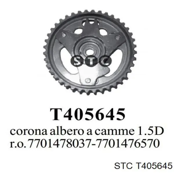 Шестерня распредвала T405645 STC