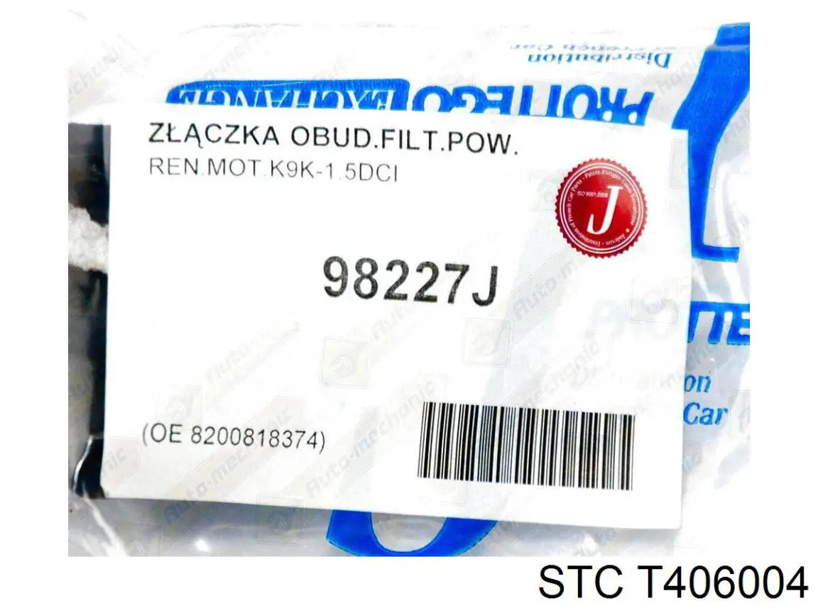 Кронштейн воздушного фильтра T406004 STC