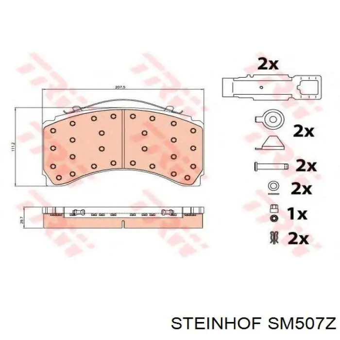 Передние тормозные колодки 64205220 Mercedes