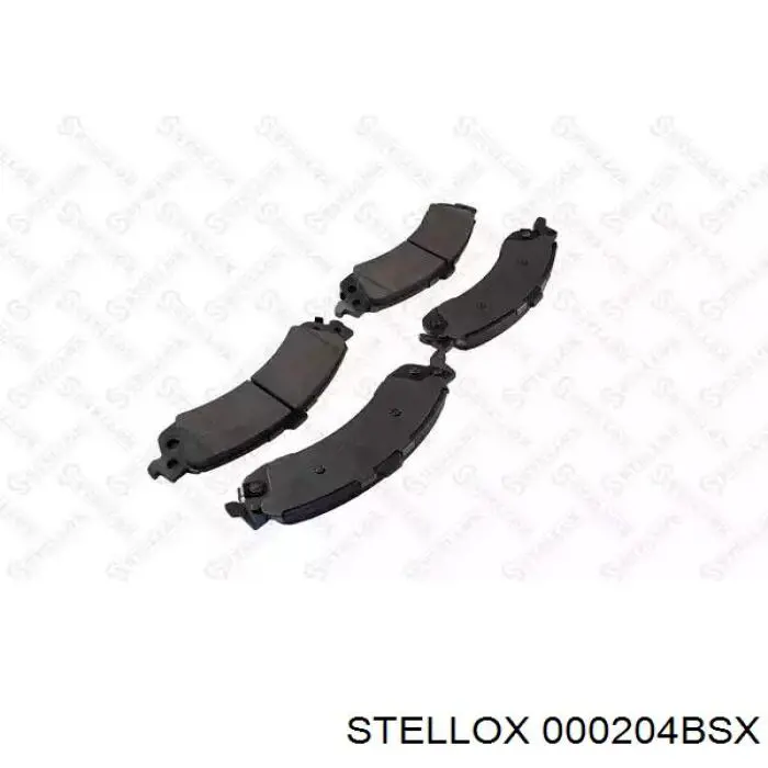 Купить SP1370 Hi-q Колодки тормозные задние, дисковые