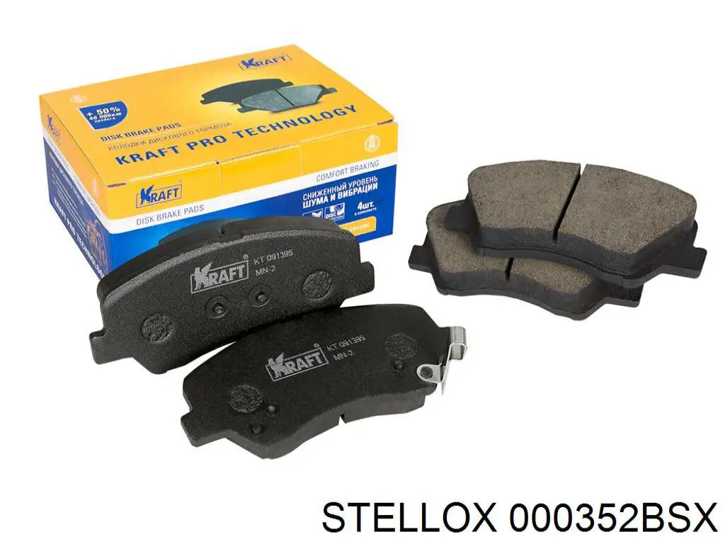 Тормозные колодки Stellox 000352BSX