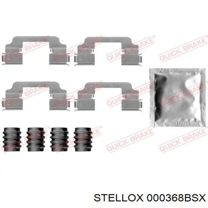 Задние дисковые колодки Stellox 000368BSX