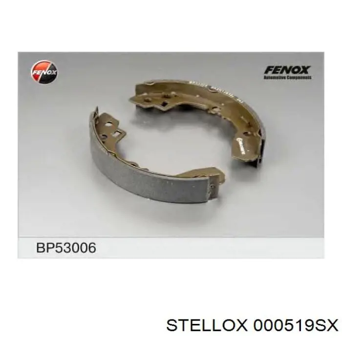 000519-SX Stellox колодки тормозные задние барабанные