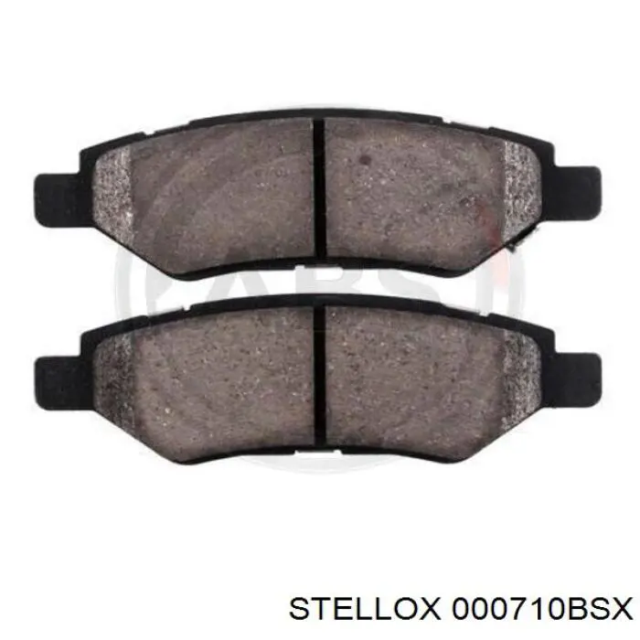 000710BSX Stellox колодки тормозные задние дисковые