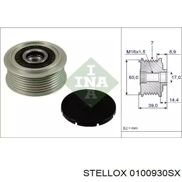 Клиновый ремень Continental/Siemens AVX10X930 цена, от 4.94 USD