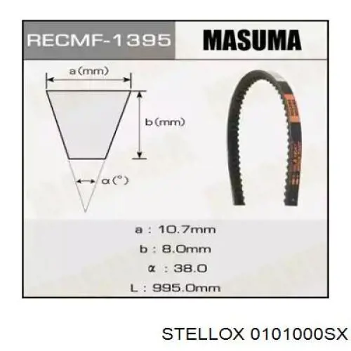 Клиновый ремень Stellox 0101000SX цена, от 3.24 USD