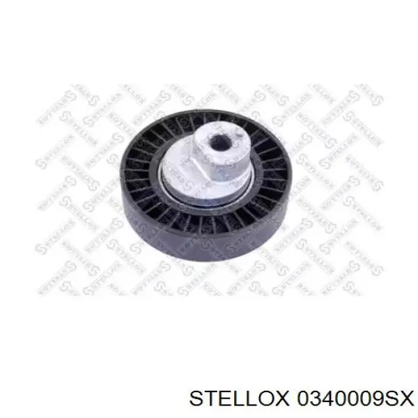 Паразитный ролик 0340009SX Stellox