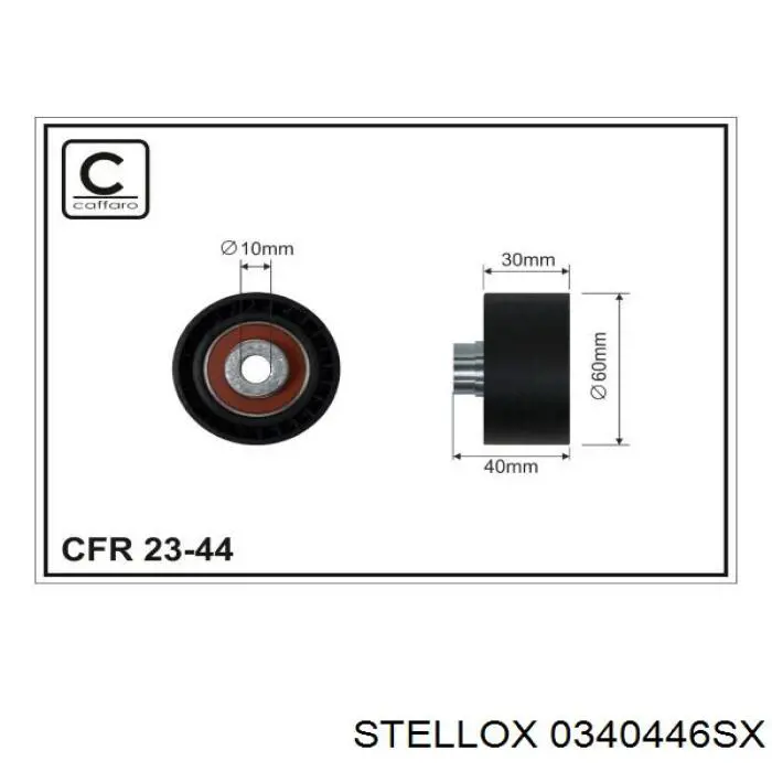 Купить 5120008 Autotechteile Ведуший ролик ГРМ