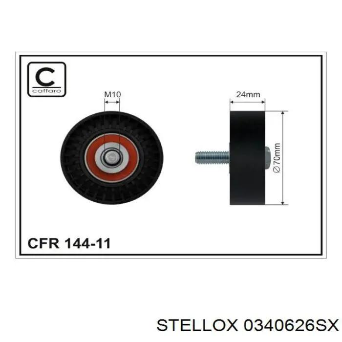 Паразитный ролик V205451 Sato Tech