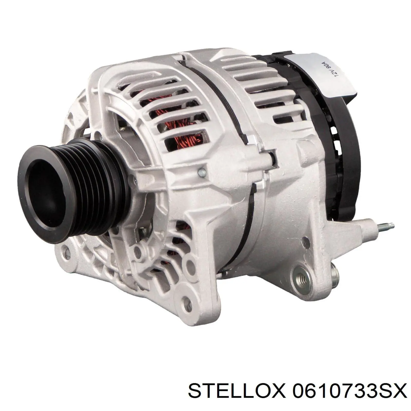 Генератор AX1253 Starline