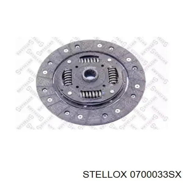 Купить 0700033SX Stellox Диск сцепления