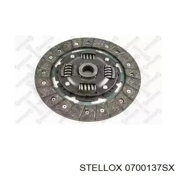 Диск сцепления 2240079J01 Suzuki