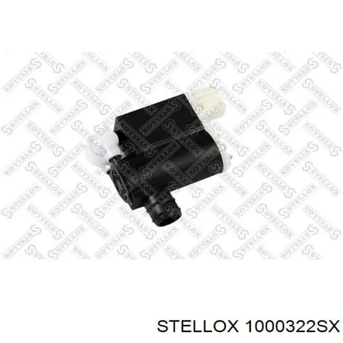 Купить HWP1202 Hotaru Моторчик омывателя переднего стекла