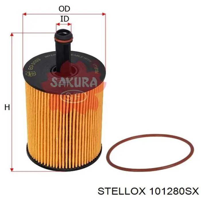 TEF280 Trico Щетка заднего стеклоочистителя
