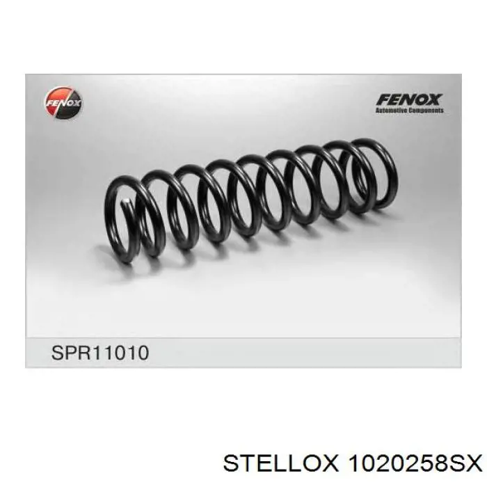 Купить 1020258SX Stellox Пружина подвески