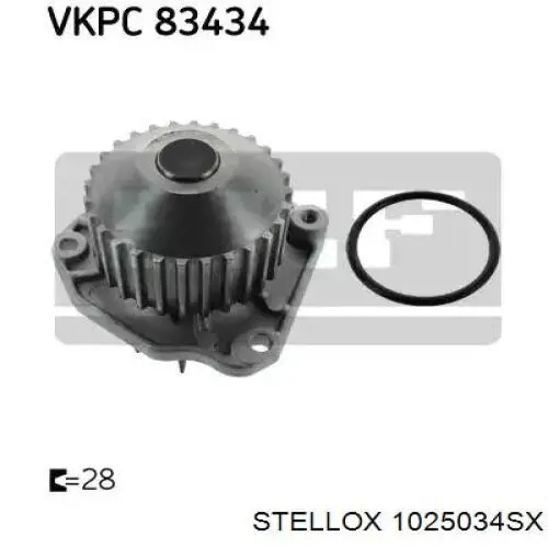 Радиатор 732538 VALEO