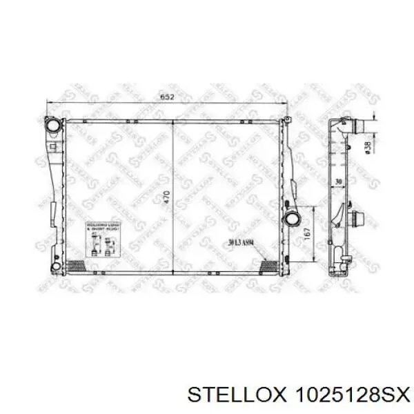10-25128-SX Stellox радиатор