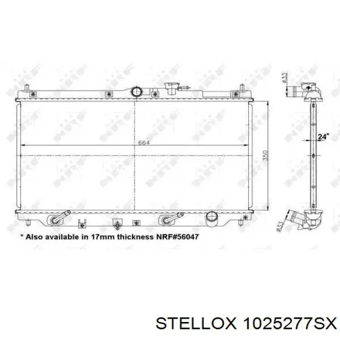 Купить 1025277SX Stellox Радиатор водяной